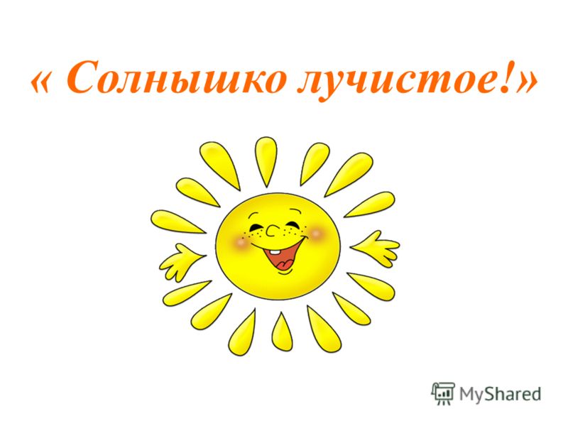 Эксперимент дома Эксперимент дома