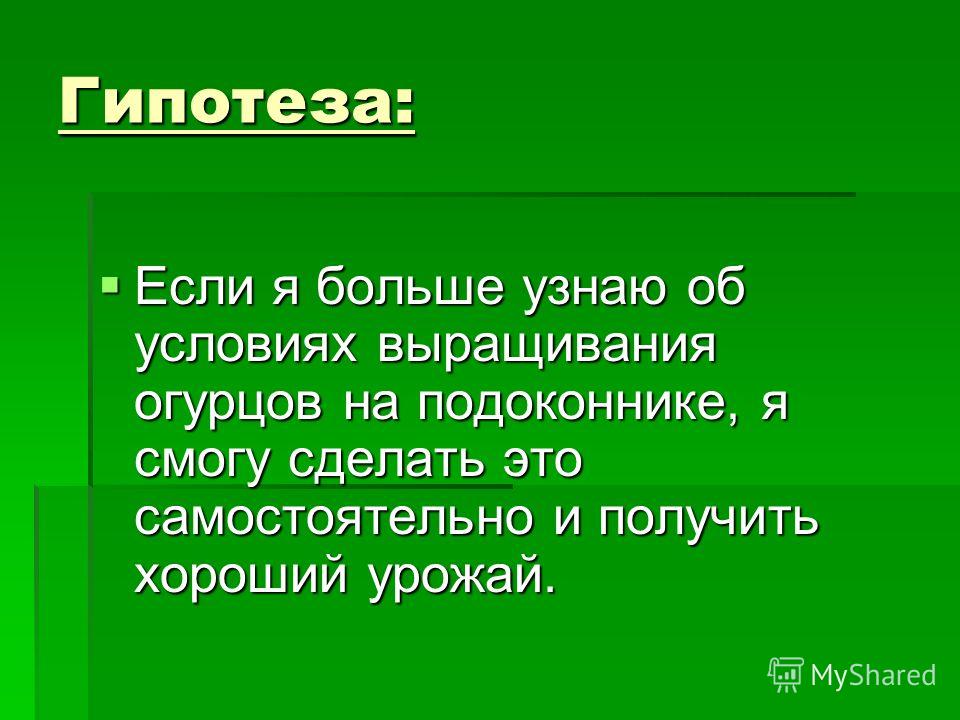 Черенки для лопат - купить в Беларуси: цены, отзывы. Выбрать черенки для Черенки для снеговых лопат в Беларуси. Сравнить цены и поставщиков