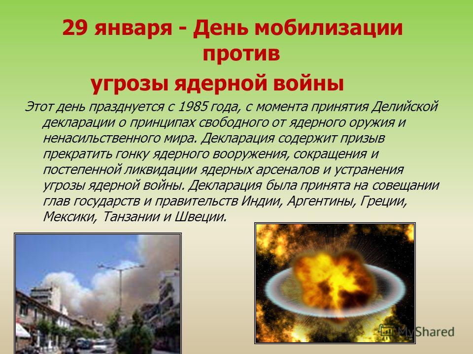 Мастер-класс по лепке сакуры из полимерной глины Мамина страница - Интересы, творчество, хобби - 3D