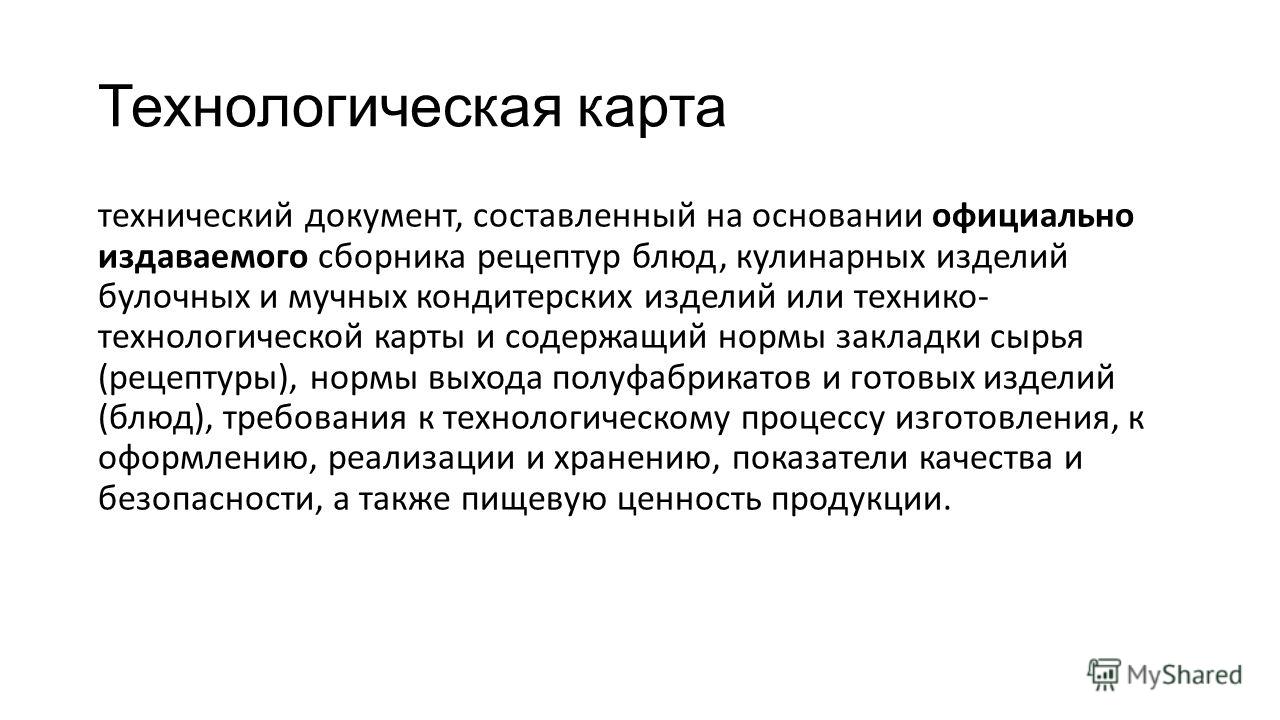 Как приготовить гречневую кашу в духовке с курицей