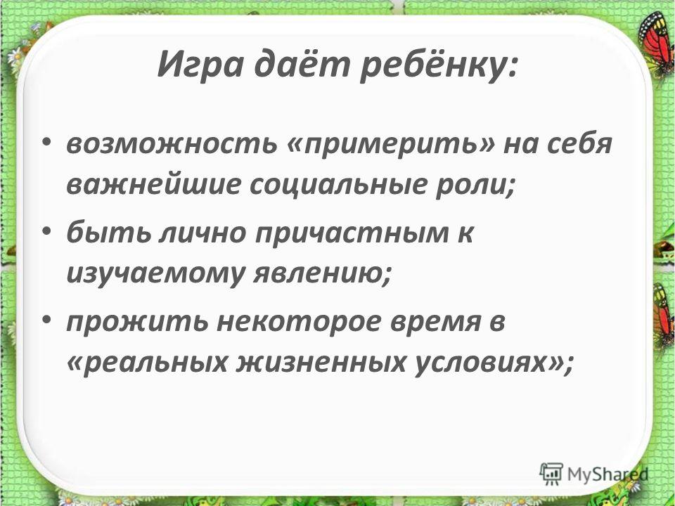 Более 25 лучших идей на тему «Стрижки боб» на Pinterest 33 мудрые и остроумные еврейские поговорки на все случаи жизни