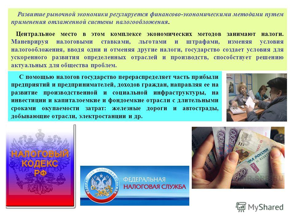 программа для печати документов скачать