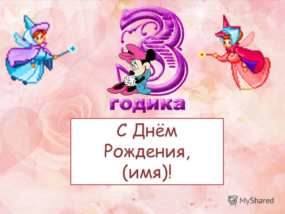 Поздравление с днем суда картинки