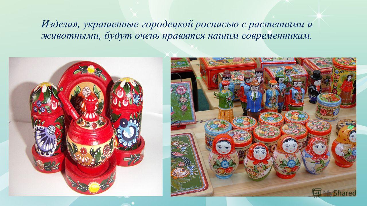 Петух городецкой росписью Петух городецкой росписью