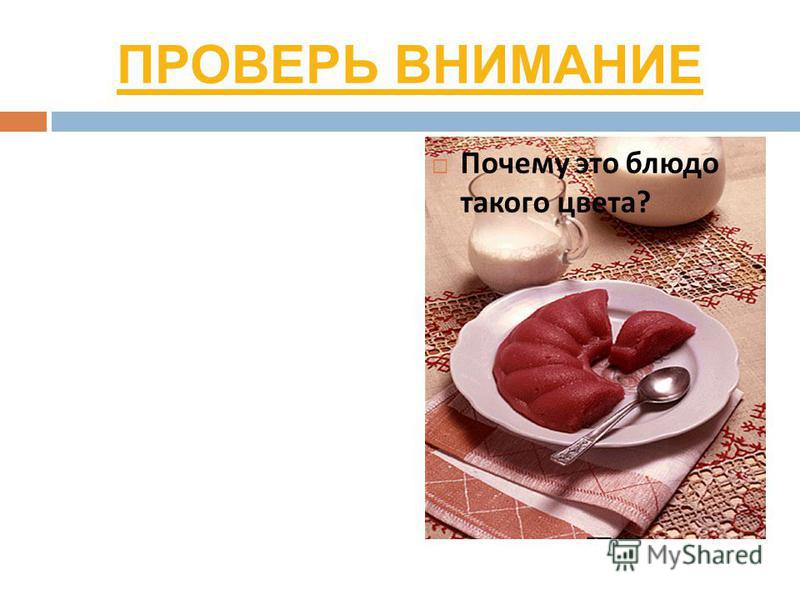 Как варить кашу для ребенка до года с молоком