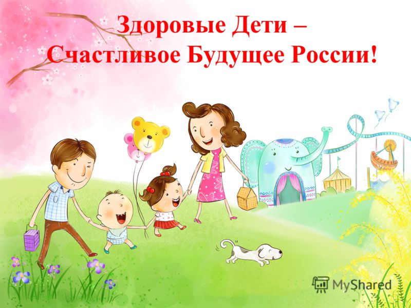 правильное здоровое питание для похудения меню правильное здоровое питание для похудения меню