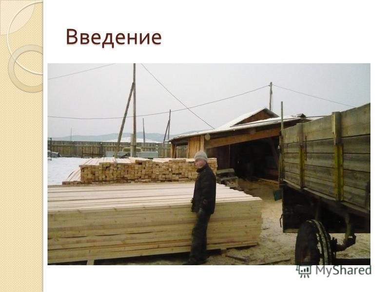 решебник тренажёр по математике веременюк Решебник веременюк тренажер | clarurhilmalt | pinterest | pdf.