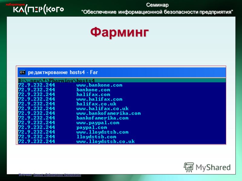 Игра фарминг симулятор на андроид фарминг Игра фарминг симулятор на андроид фарминг
