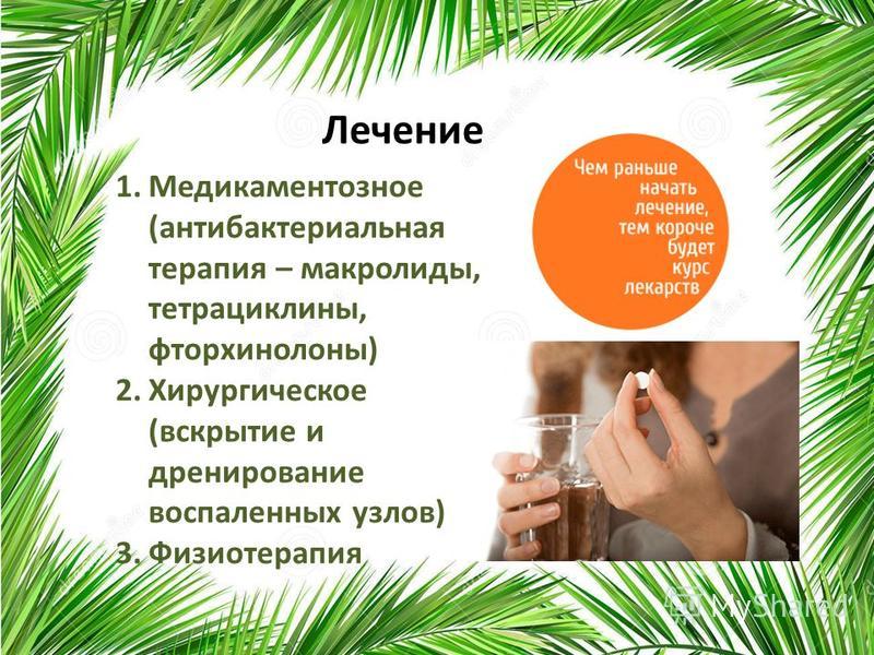 Лечение воспаленных суставов. Симптомы и лечение болезней суставов ног - YouTube БОЛИТ КОЛЕНО, Артроз Коленного Сустава - причины и самостоятельное лечение Остеоартроз: симптомы, причины и лечение хронических заболеваний суставов