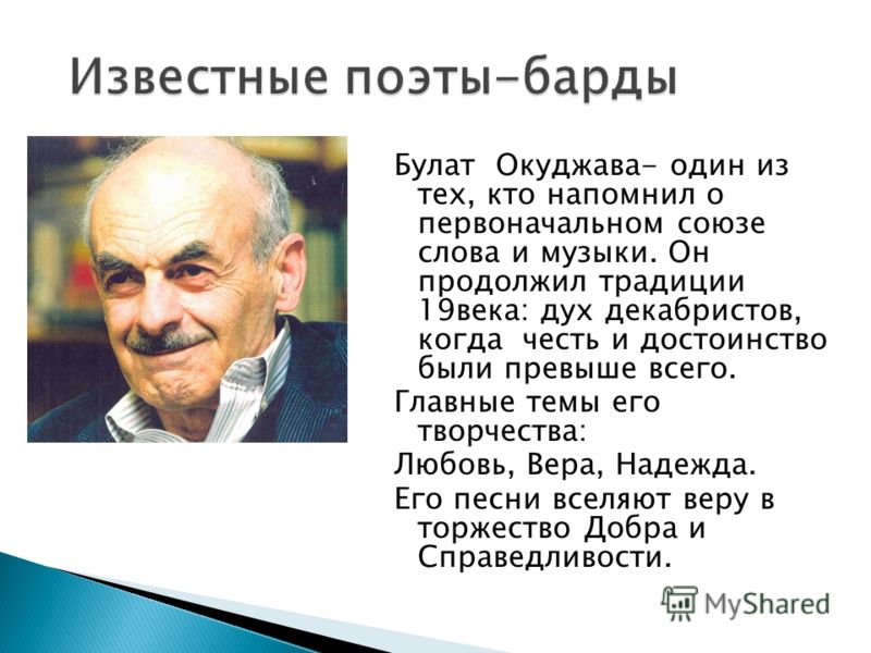 песню ренаты я живу для тебя
