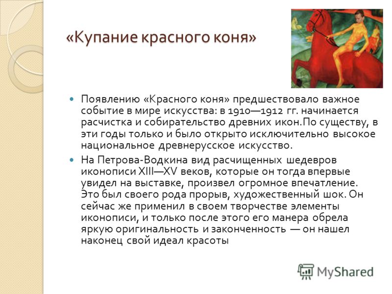 Дмитриев Павел. Зло побеждает зло (Анизотропное шоссе Ii) Газобетонные блоки. Недостатки материала или о чем молчат