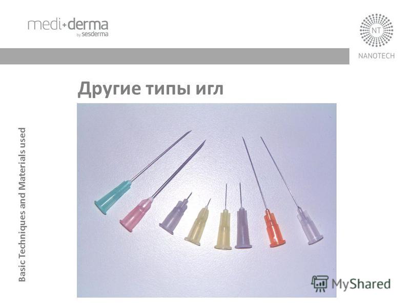 Если на ногтях к 8 марта фото Если на ногтях к 8 марта фото