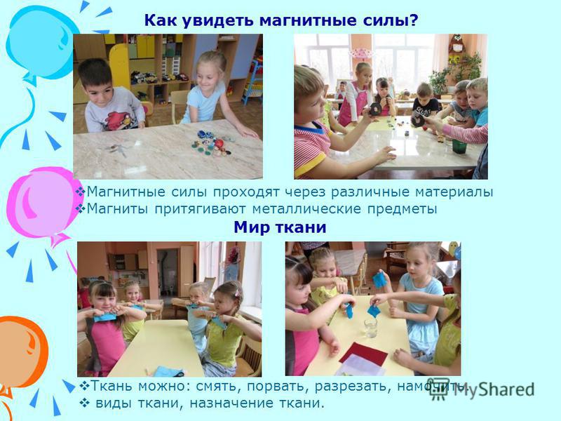 новое средство от запаха изо рта новое средство от запаха изо рта