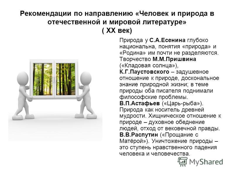 LAIMA Одежда из ПРИБАЛТИКИ Интернет-магазин ВКонтакте ?Ситцевое плетение из газет Promo Сotton weaving хлебница из