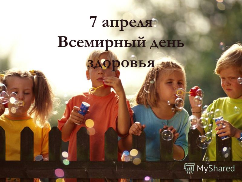 гепатит желудка