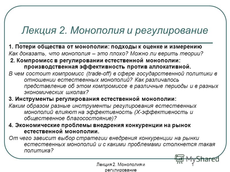 Программирование численных методов линейной алгебры: Учебно методическое