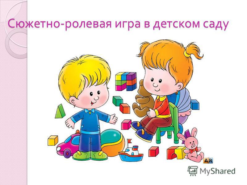 Детская поликлиника 1 тюмень телефон