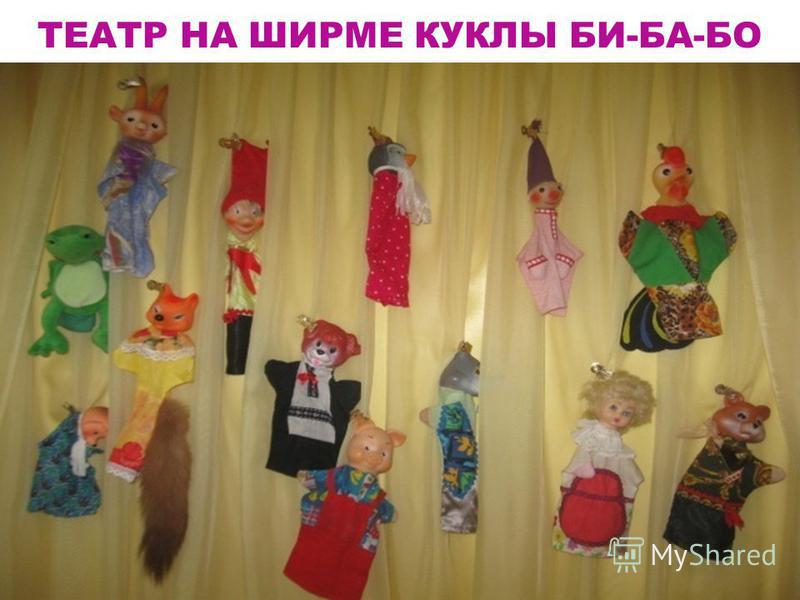 Нарисованные вертушки Нарисованные вертушки