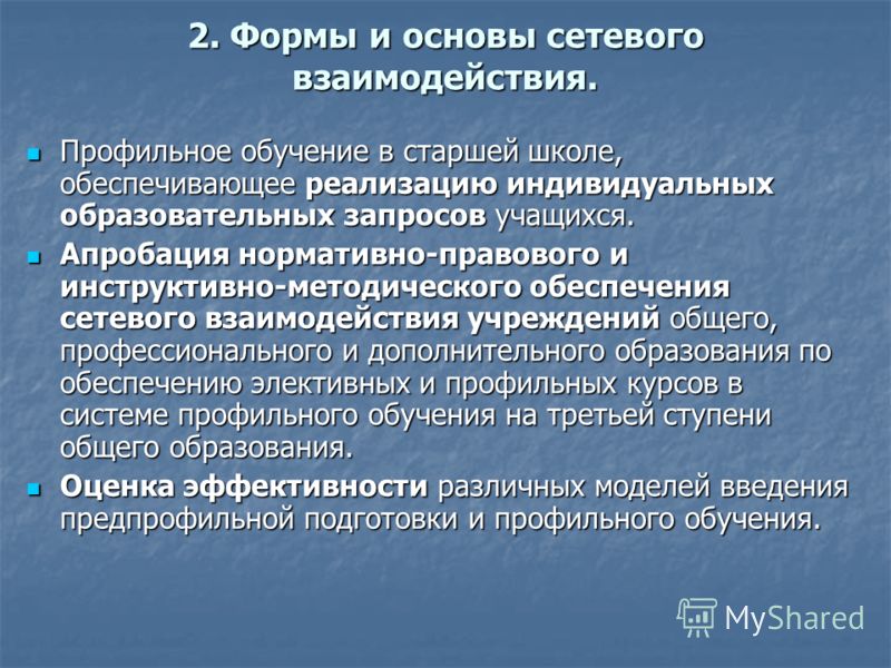 Шаблоны для портфолио ученицы 1 класса