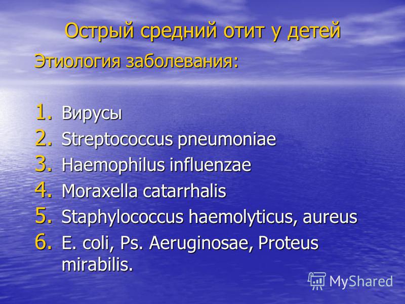 С утра опухшие глаза причины и лечение
