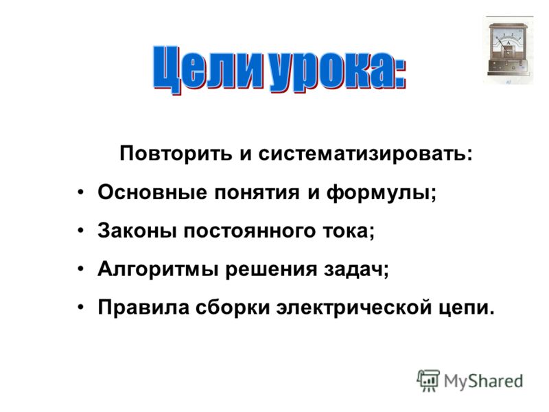решебник судоку онлайн Решебник судоку онлайн.