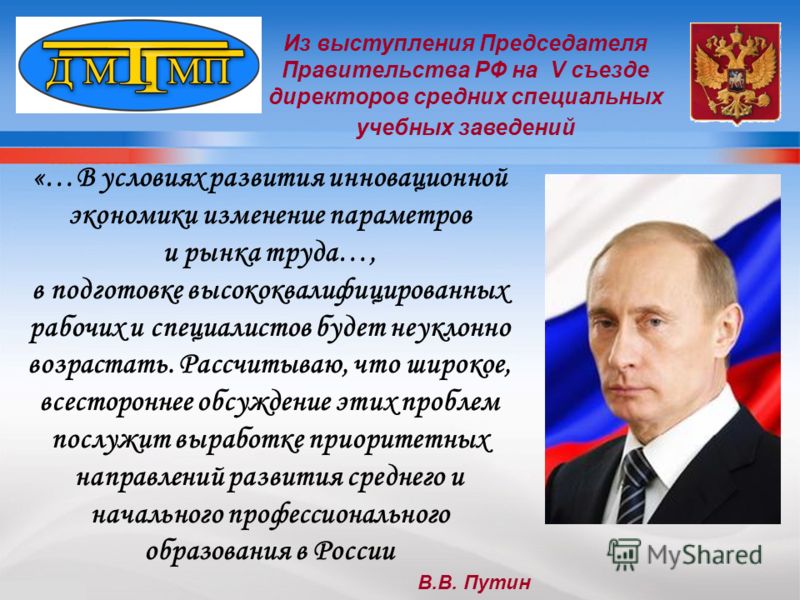 Рабочая программа по изо 1 4 класс кузин фгос