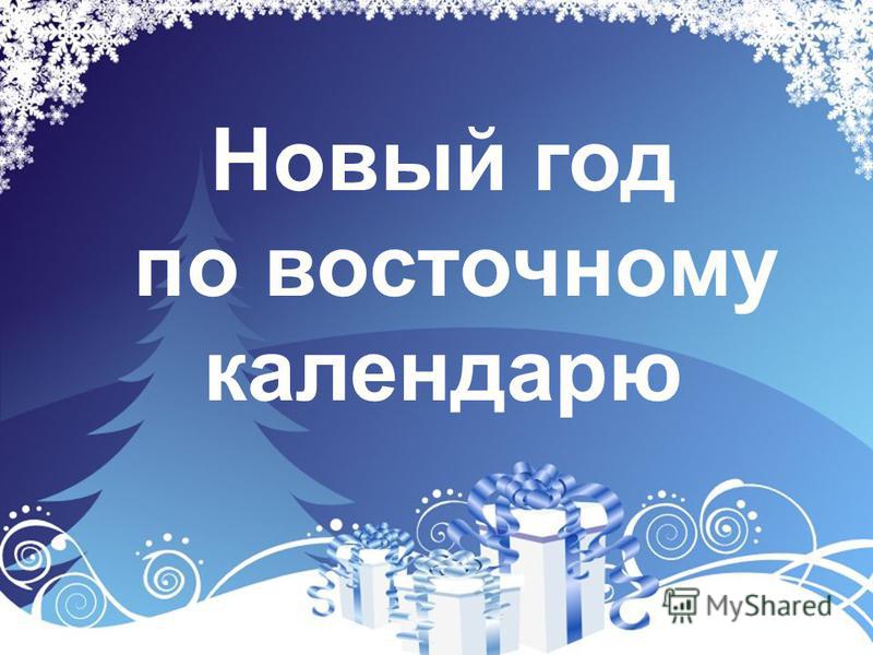 Календарь расписание футбольных матчей 2015