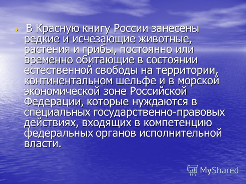 Редьярд киплинг кошка которая гуляет Редьярд киплинг кошка которая гуляет