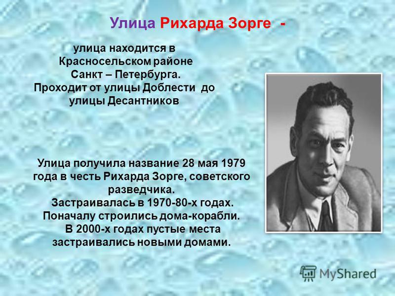 Официальный сайт поликлиники 2 челябинск
