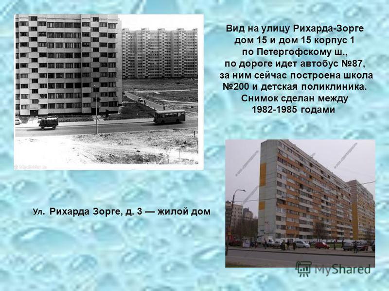 Клиническая больница 1 москва пятницкое шоссе