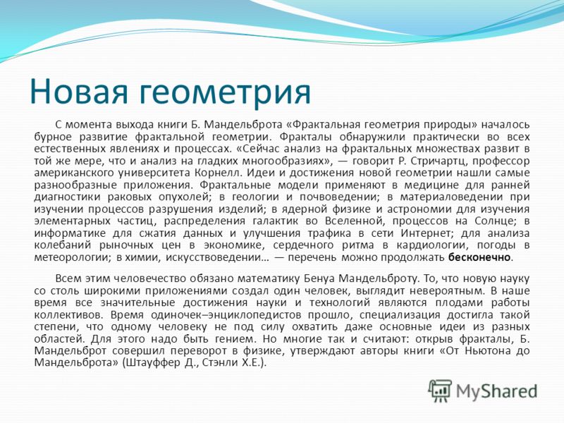 ebook Occupational Therapy in Orthopaedics ebook Occupational Therapy in