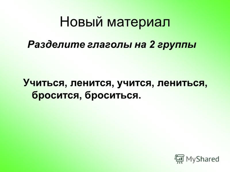 Алгебра 8 класс макарычев