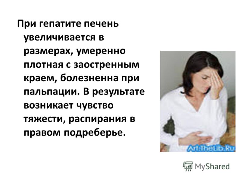 хронический запах изо рта хронический запах изо рта